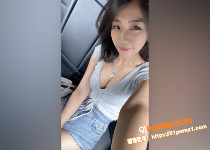 台湾少女网黄 兔子布朗尼...（1）