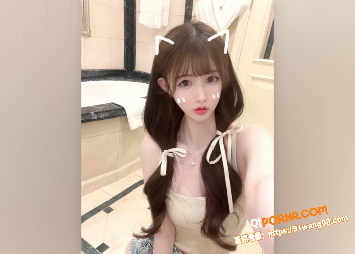 只要钱到位 小红书网红哪...（2）