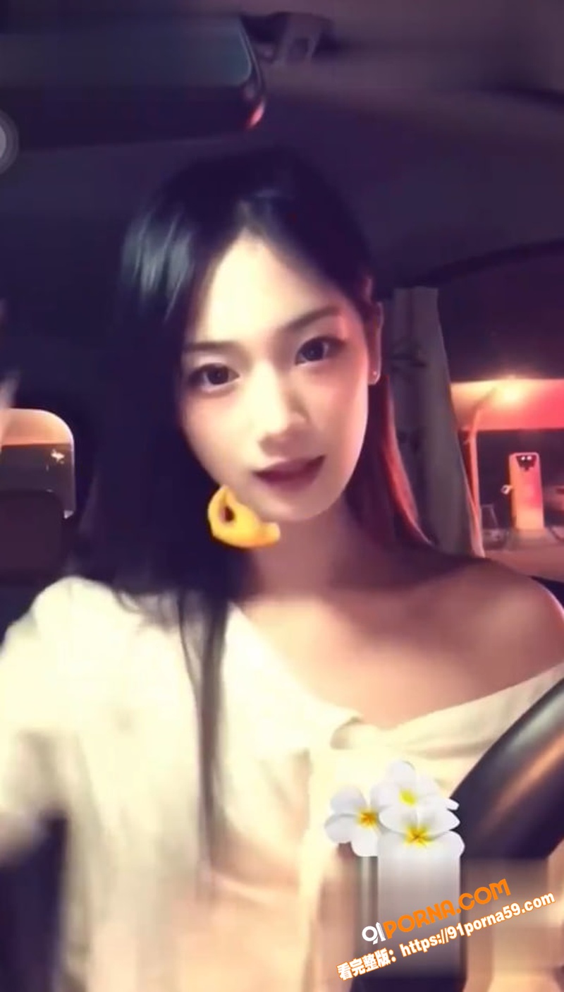 菏泽御姐 瑜婷婷 淫荡私...（7）