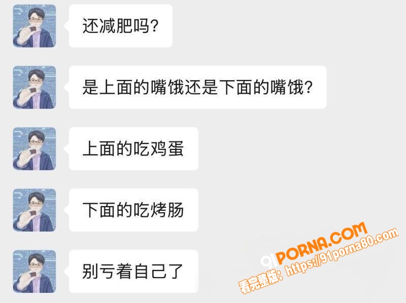 东南大学工程学院教授 赵...（2）