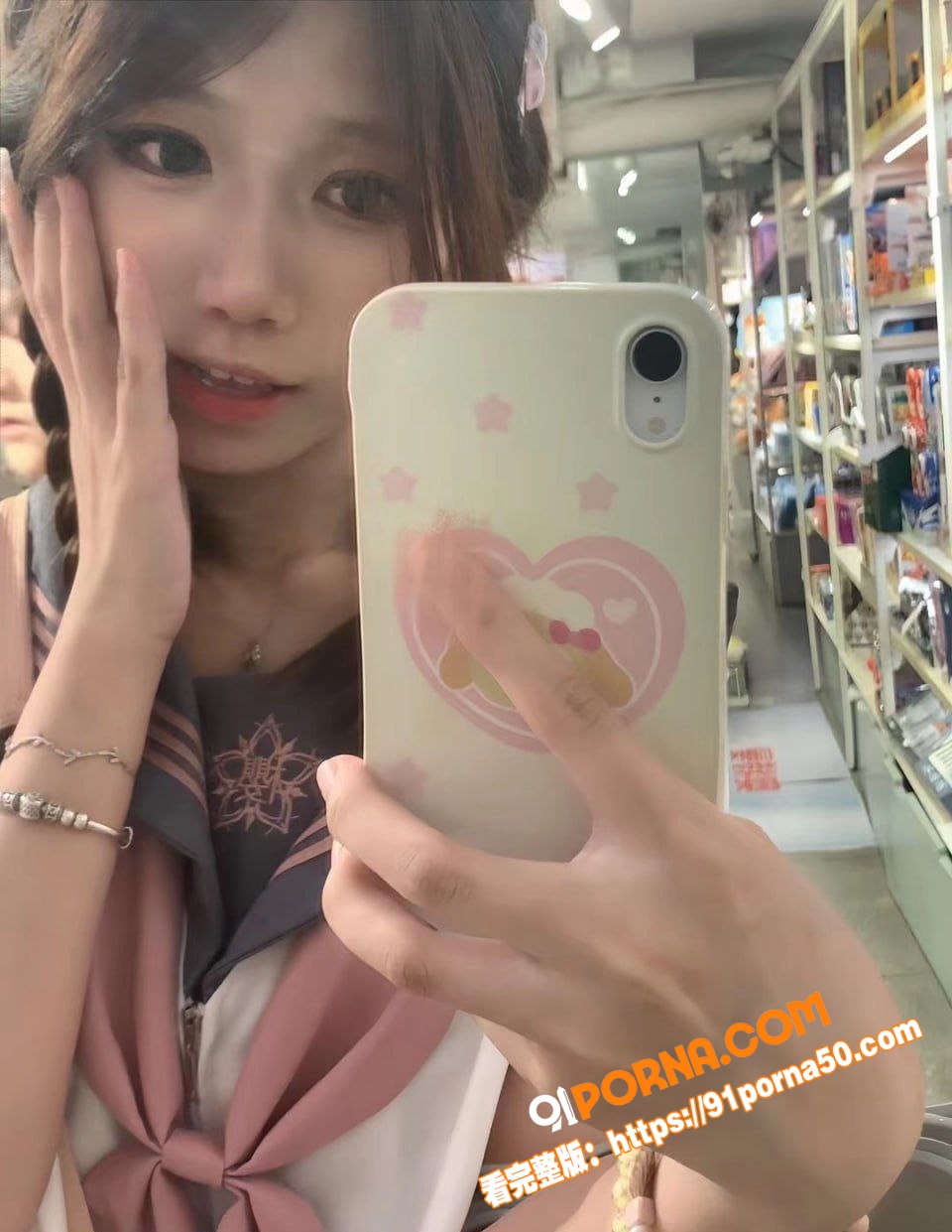 清纯萝莉甜妹私拍泄密！玩...（5）