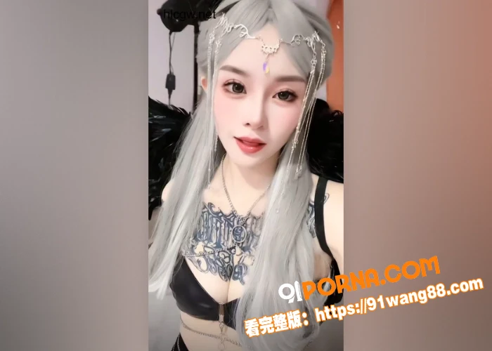抖音网红 神仙姐姐 私拍...（10）