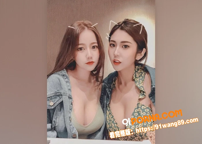 台湾极品模特 夏筠婷 土...（10）