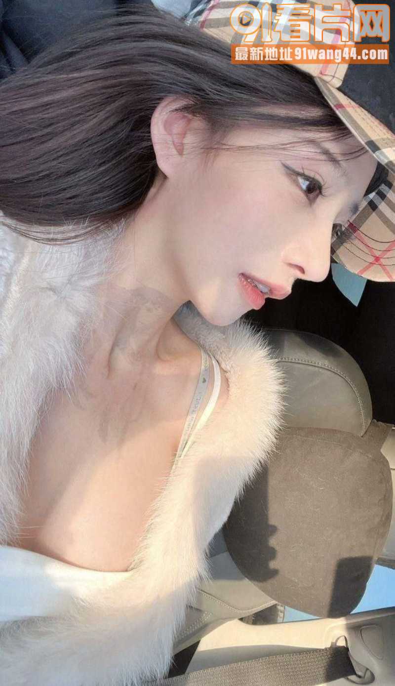 推特极品精神小妹 天生榨...（2）