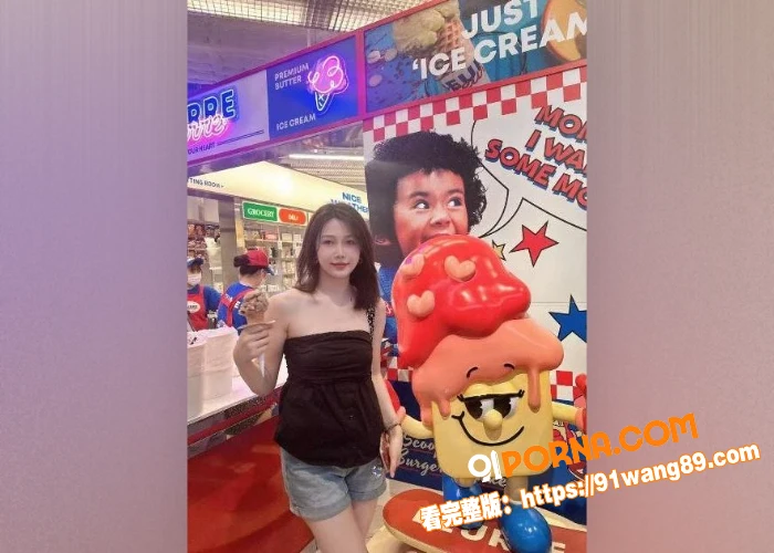 东源县政服务中心 丘佩佩...（2）