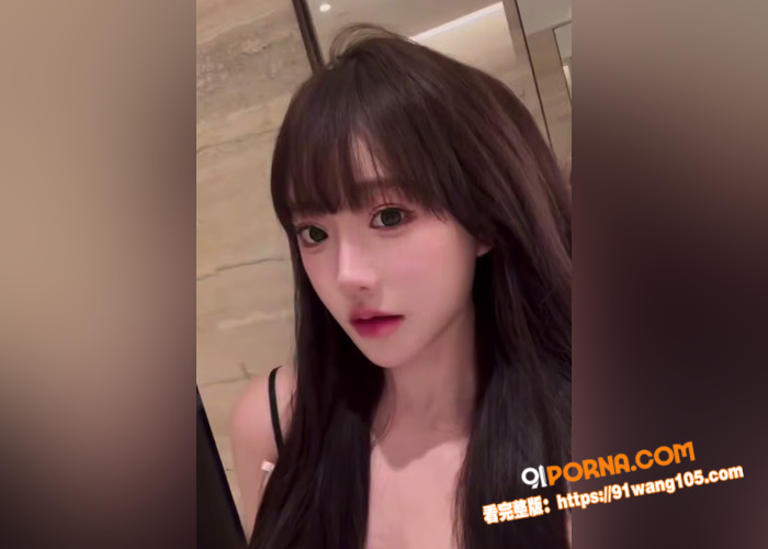 锤子探花之高颜值长发美女...（1）