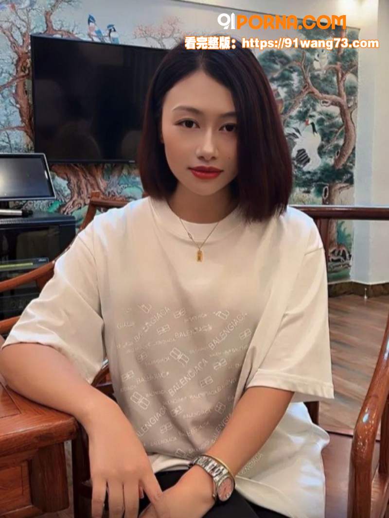人妻 杨淑晴 约炮情人出...（4）
