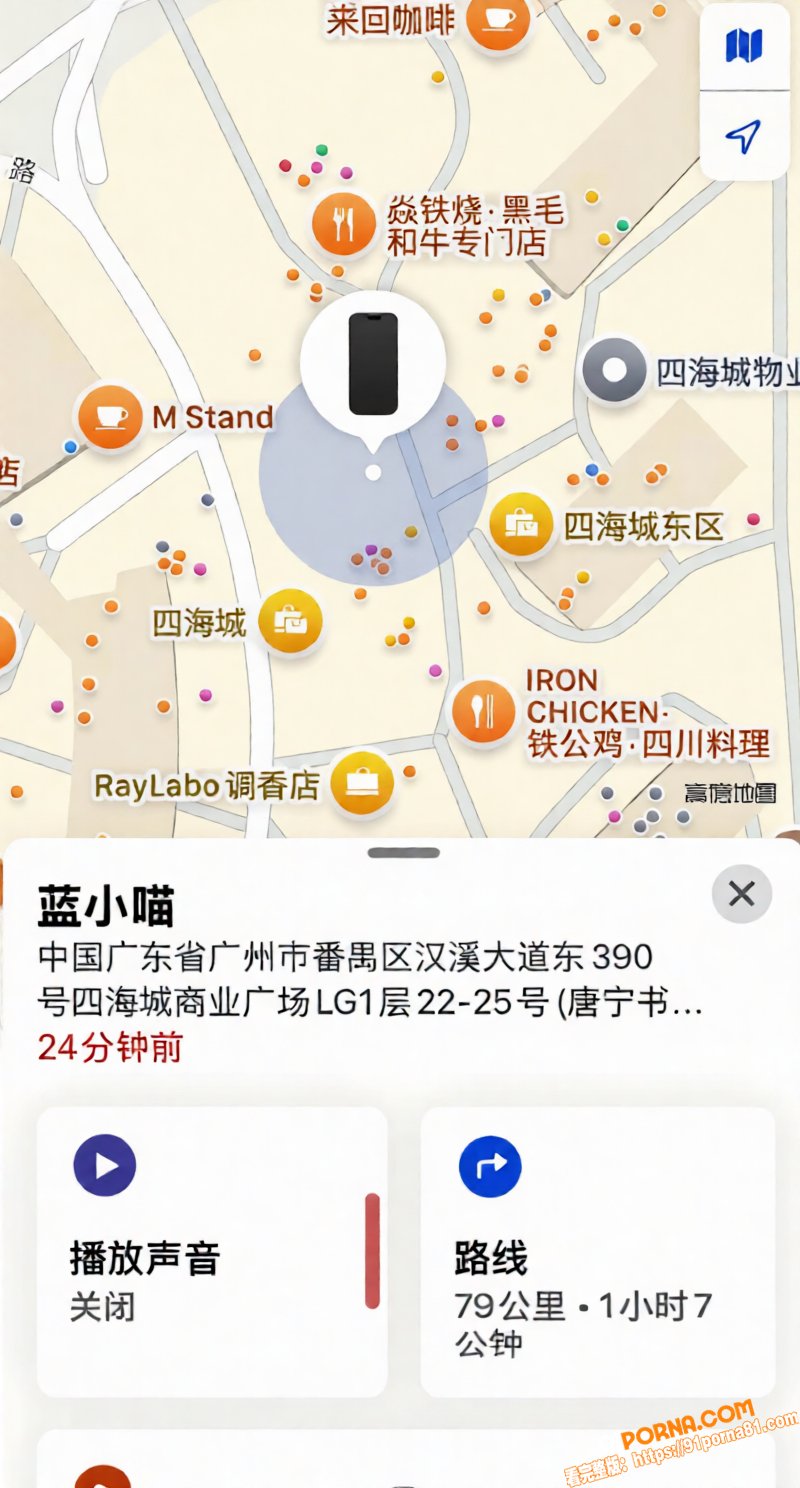 深圳说唱博主 BigSe...（19）