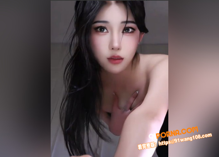 抖音百万女网红 DJ牛奶...（3）