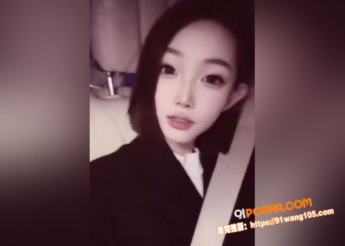 锤子探花之高颜值御姐 一...（2）