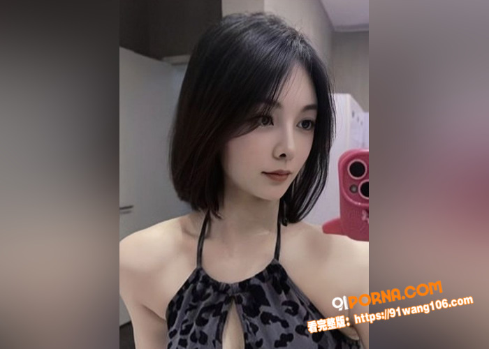 杭州健身美女 高翊晨 私...（1）