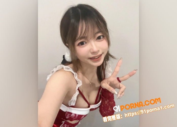 高颜值女大学生 为了奢饰...（3）