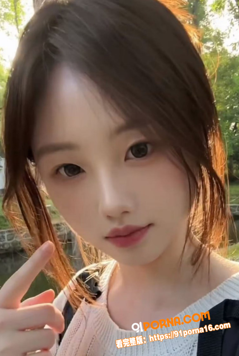 萌系女神与好友激情直播私...（2）