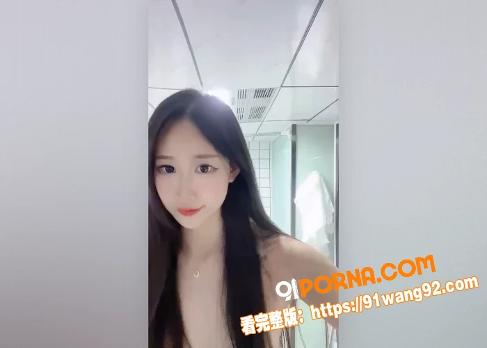 推特极品福利姬 自拍自慰...（1）