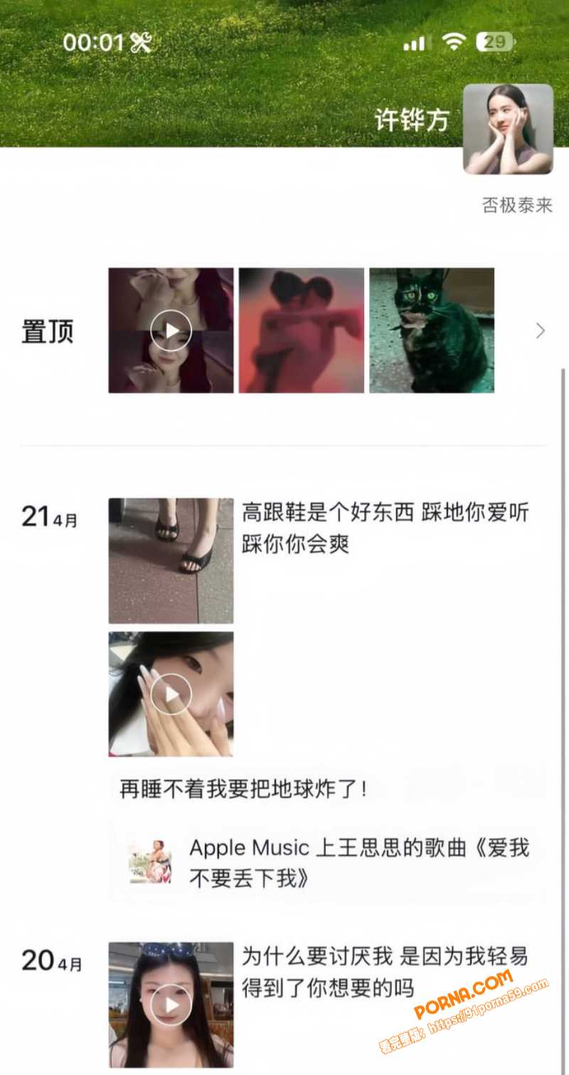 山西文化旅游职业大学大一...（2）