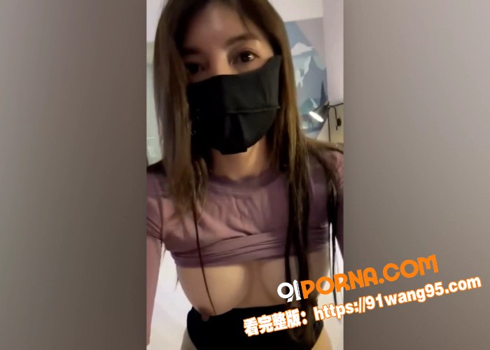 推特长腿翘臀女神 叶子 ...（1）
