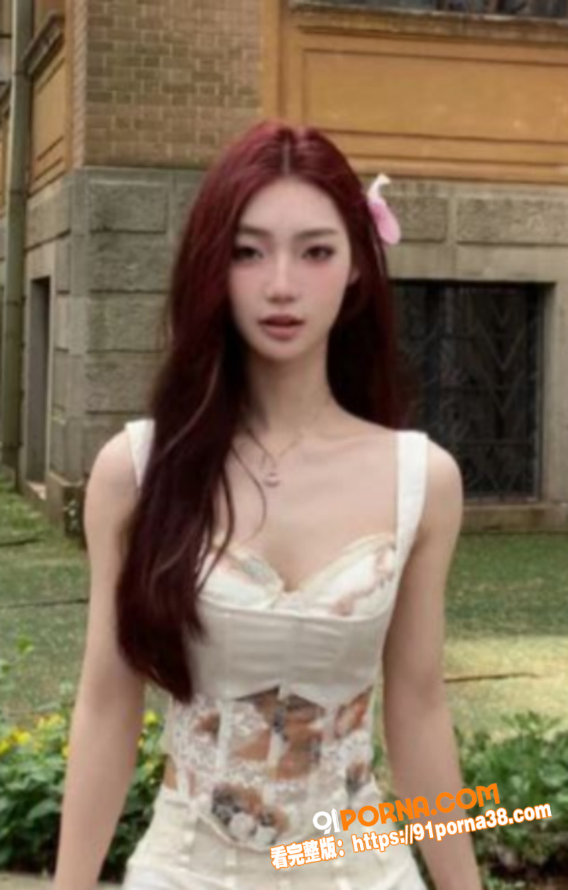 重庆极品反差婊 李欣  ...（1）