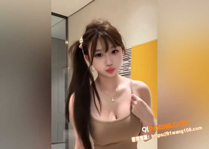 瓜友投稿 高颜值前女友被...（3）