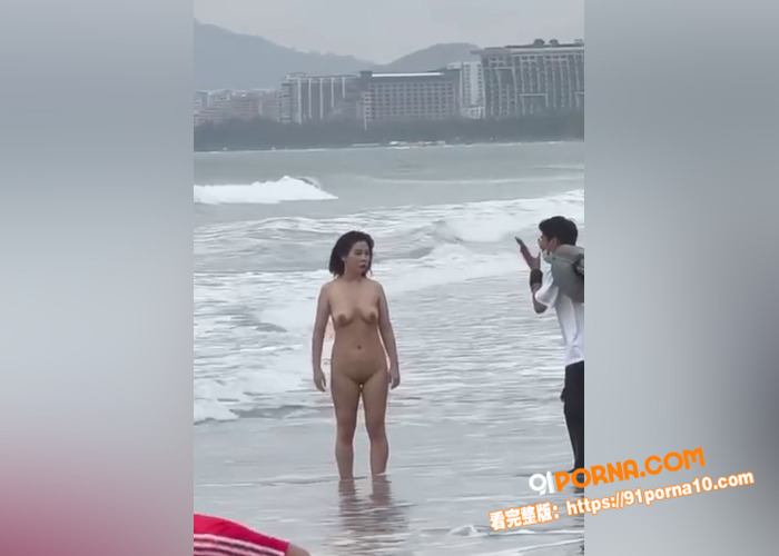 海南三亚湾 海滩惊现裸女...（6）