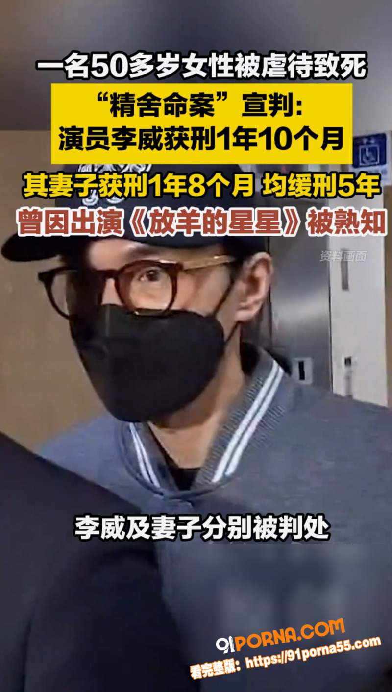 童年炸了 放羊的星星男主...（8）