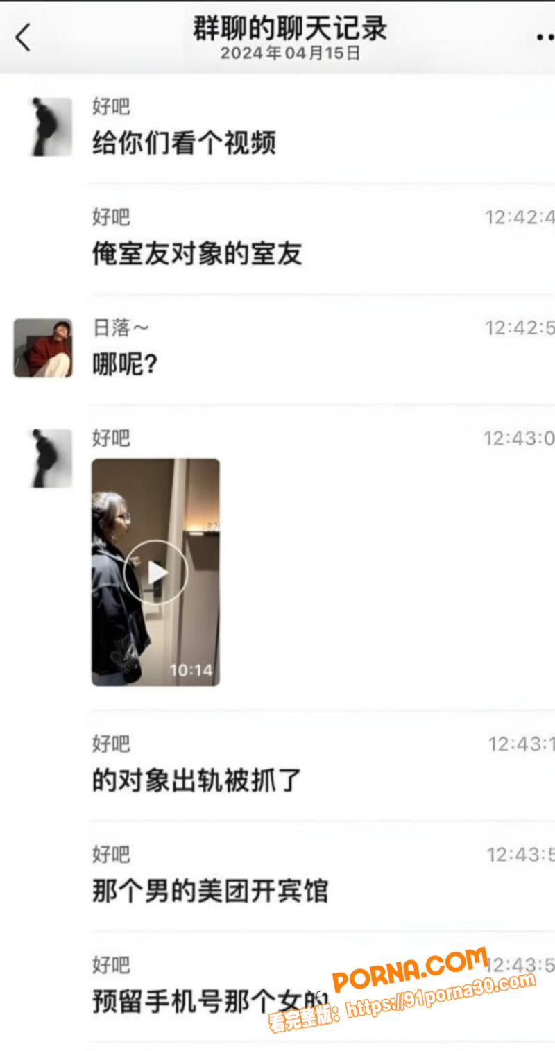 潍坊人民医院 周小寒 老...（5）