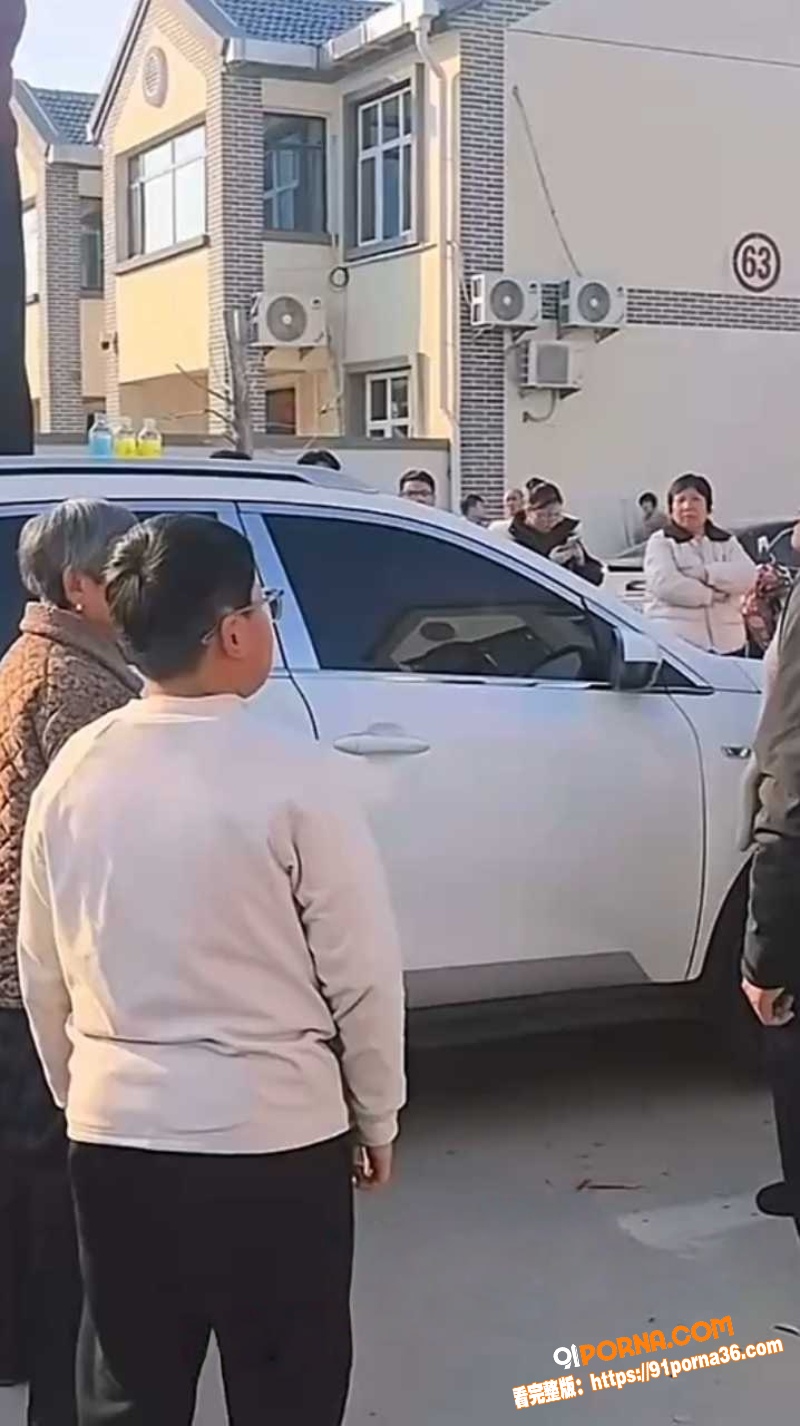 山东菏泽单县张集村原配怒...（13）