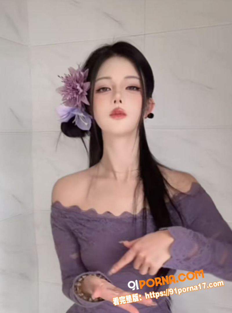情侣性爱私拍泄密！绝美少...（3）