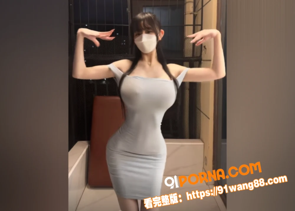 抖音百万粉丝女网红 爱次...（5）