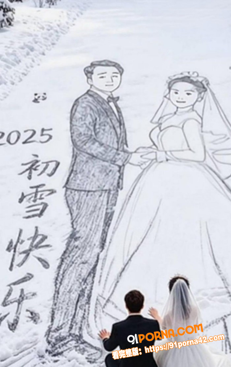 河南郑州灭门惨案男主 梁...（7）