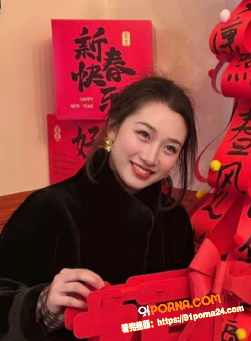 上海体育局财务科员 邢娜...（4）