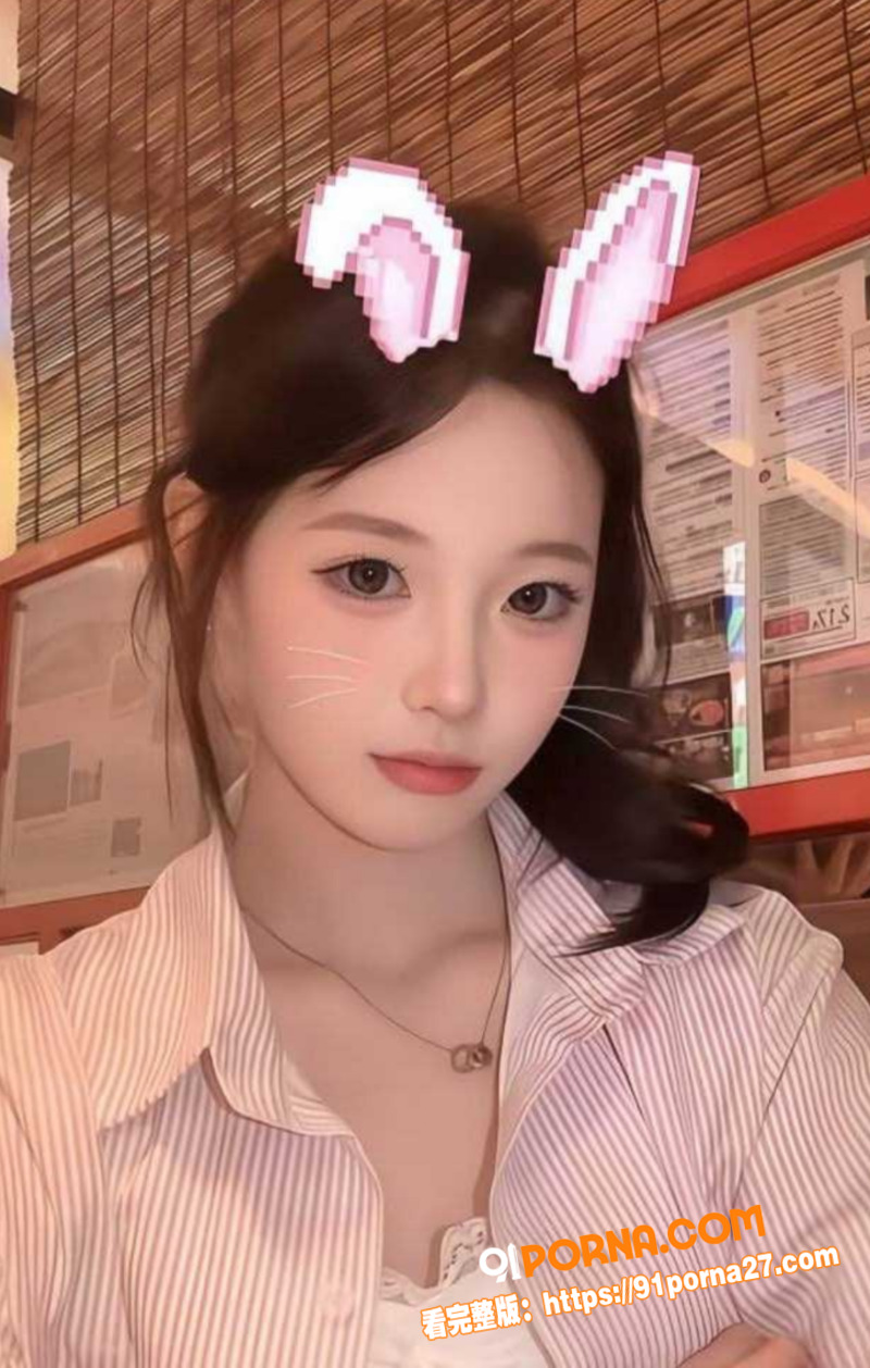 保定清纯少女 徐伟轩 与...（2）
