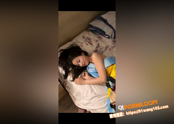 哈尔滨极品女大学生 宋婷...（6）