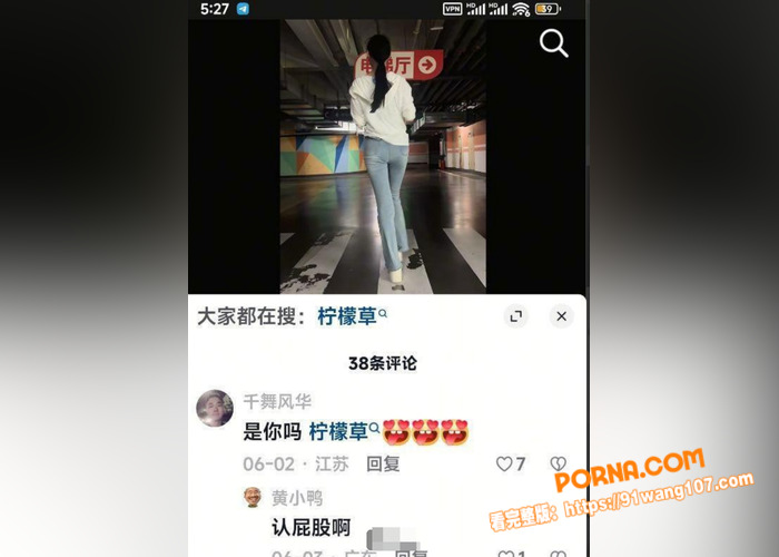 抖音百万粉丝网红 安婧 ...（6）