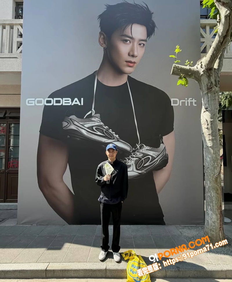 抖音女网红 蒋蒋礼貌 知...（33）