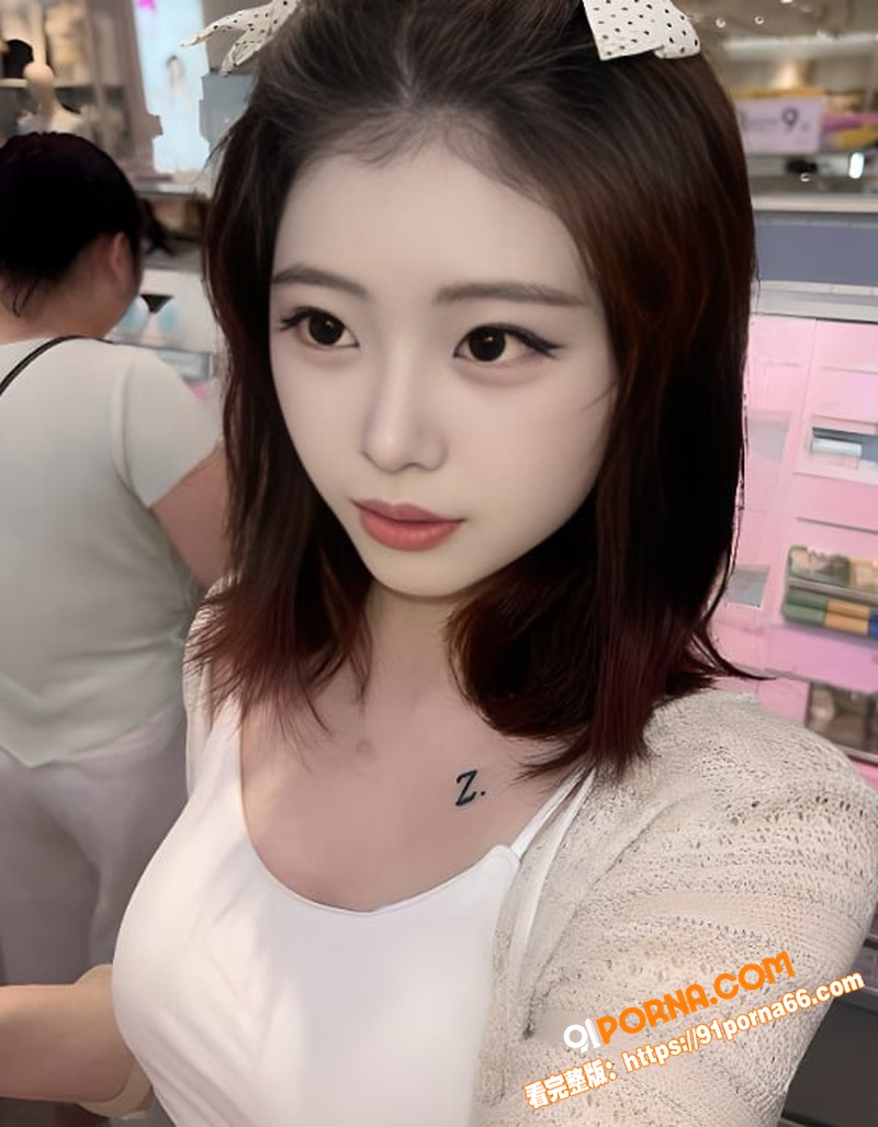 清纯女大 苏紫芳 男友以...（3）