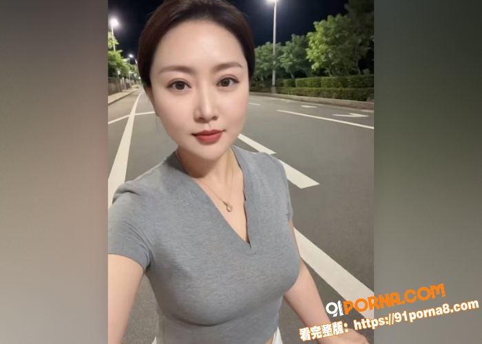 沈阳96年少妇李萌约炮视...（1）