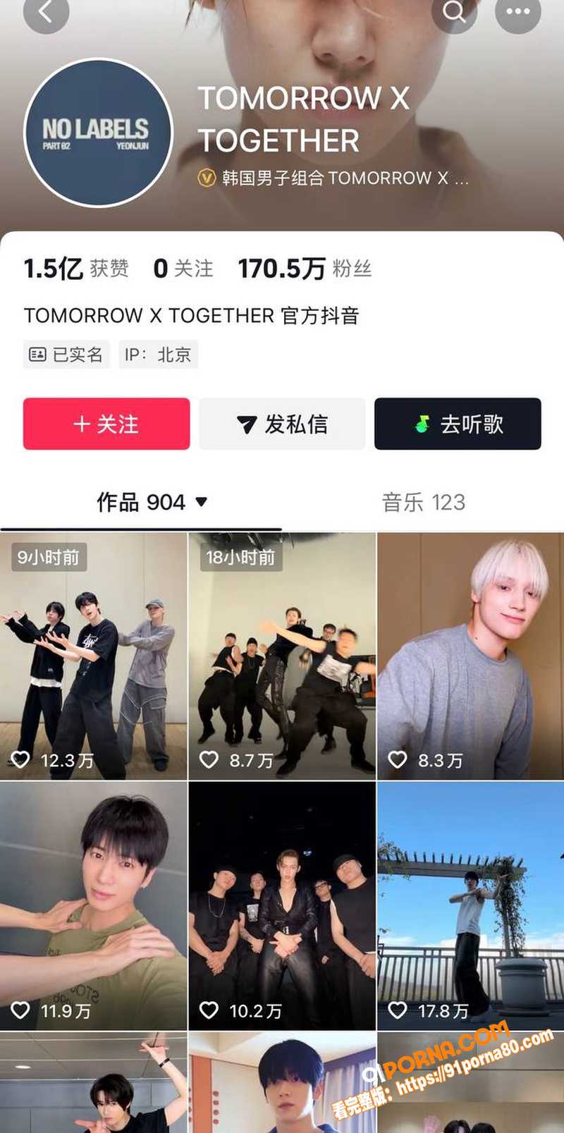 韩国千万网红 崔秀彬 出...（1）