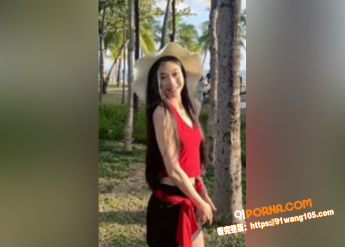 抖音女网红 刘紫怡 三亚...（1）