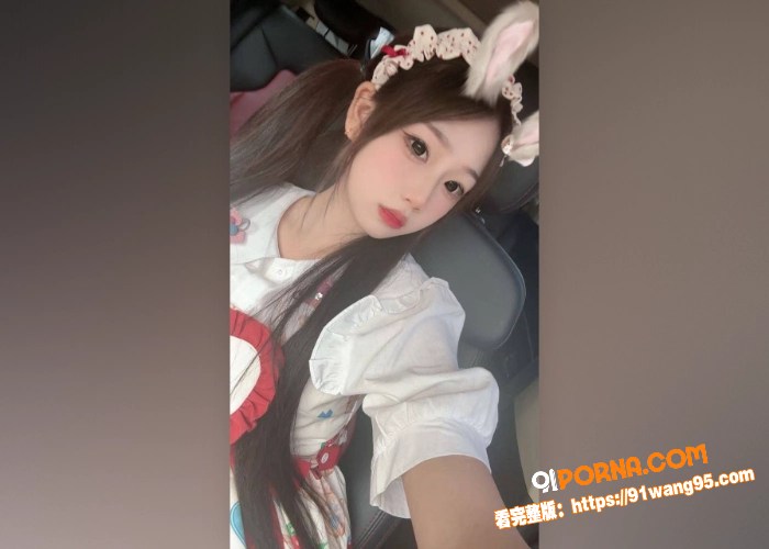 极品白丝女友 小骚货情趣...（4）