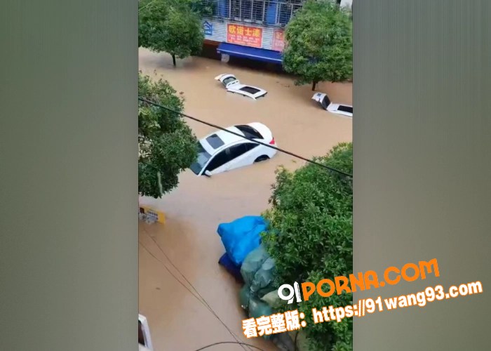 湖南湘西土家族苗族自治州...（3）