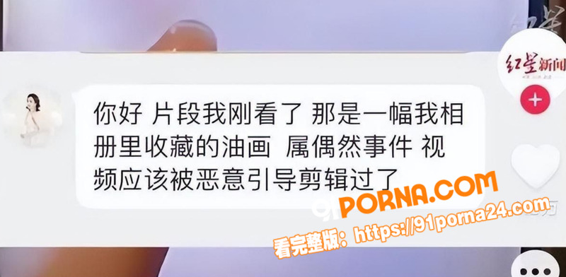 央视前主持人 马卉 人设...（3）