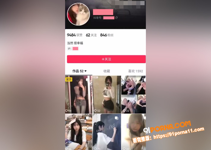 广东湛江18岁清纯女高 ...（1）