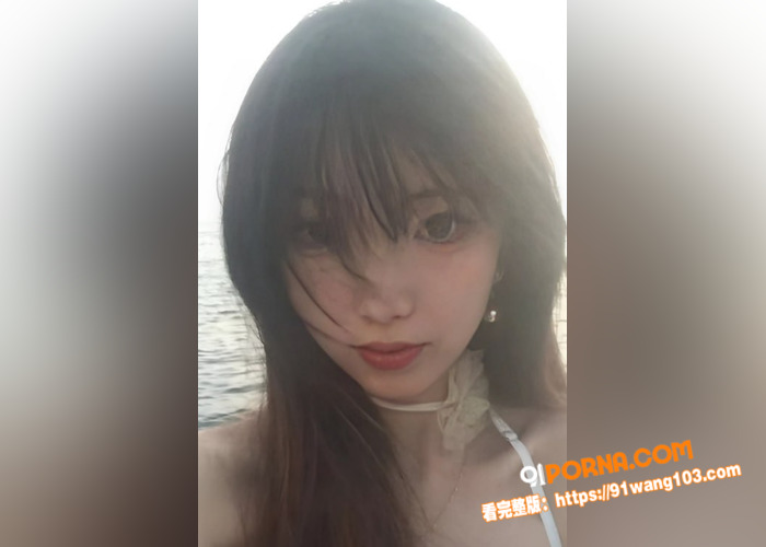 极品女大学生 私拍视频被...（3）