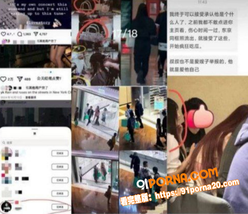 金曲歌王 林俊杰 与白富...（12）