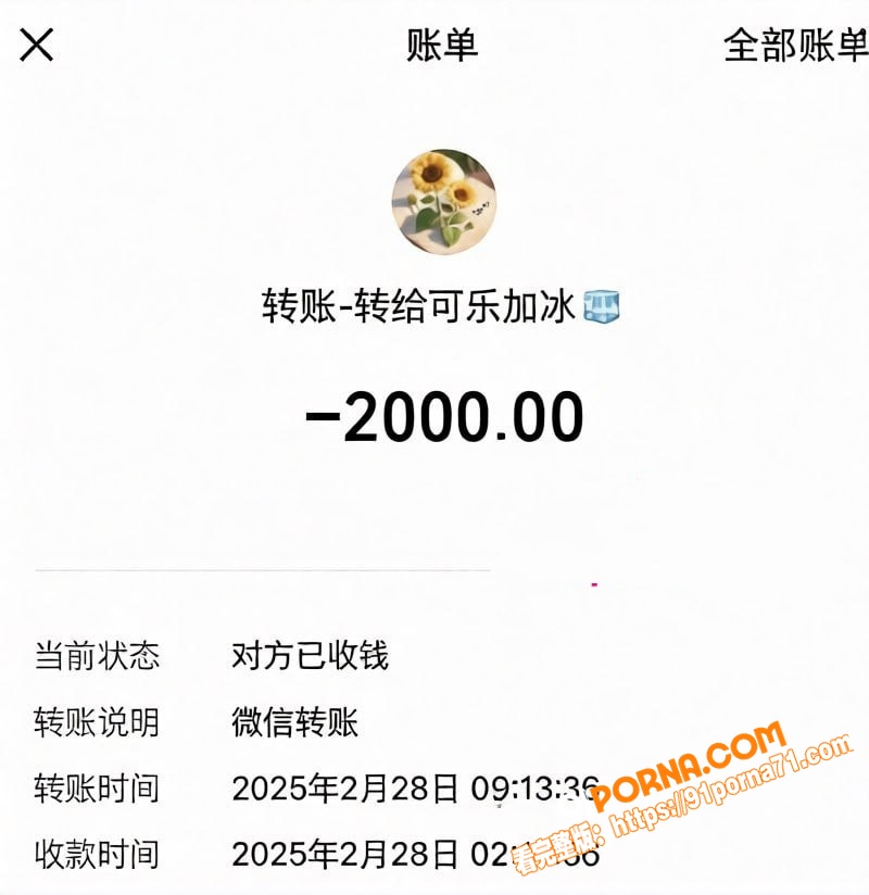 吉林一汽总医院儿科护士 ...（8）