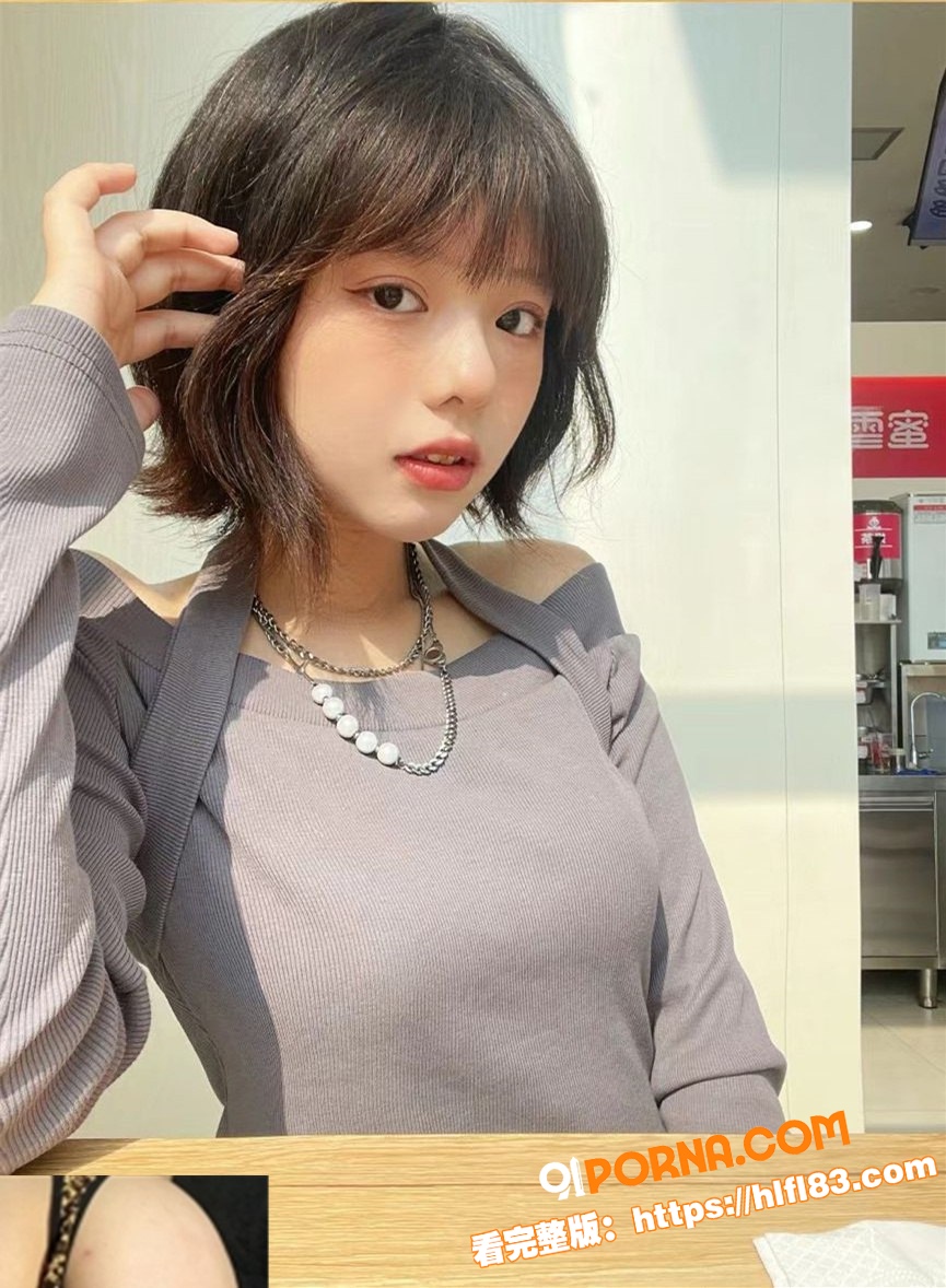 海南高三小萝莉 李月 被...（5）