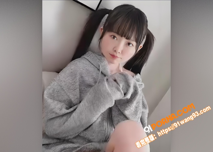 极品网黄萝莉最新视频曝光...（1）