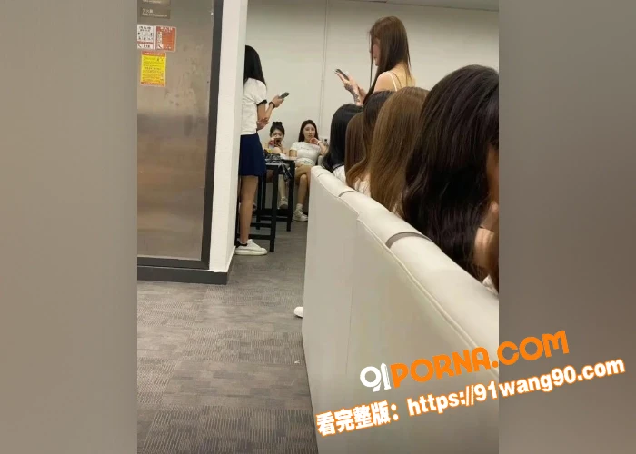 妍妍酱塌房事件！多人吸毒...（23）