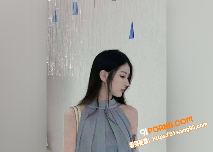 上海名媛 张佳怡 下海福...（2）