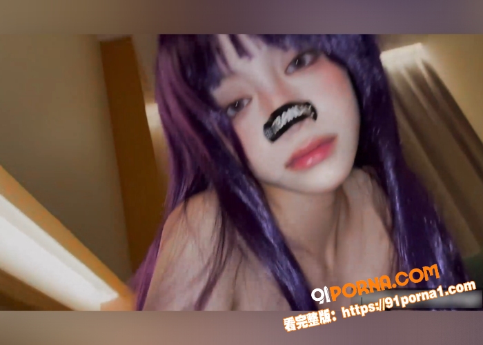 清纯可爱萝莉化身黑丝女王...（6）
